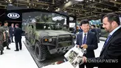 Kia Motors partecipa al 2018 Korea Defence Industry Exhibition.webp